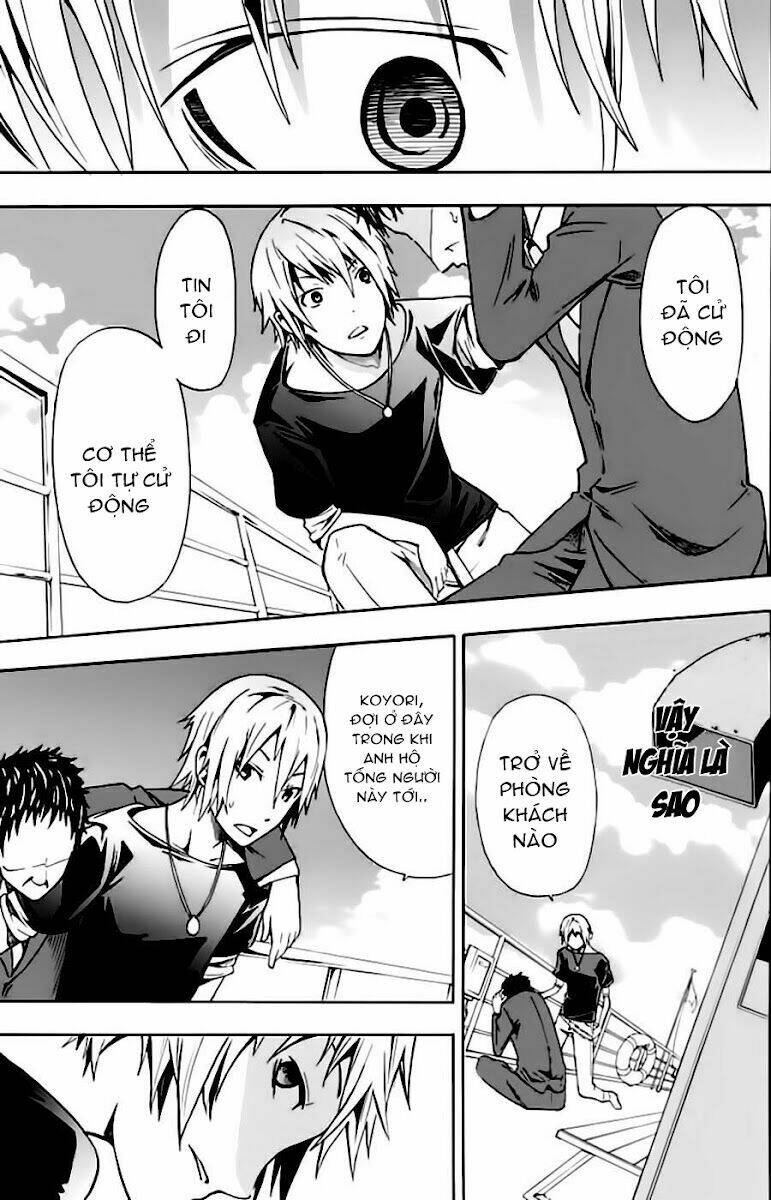 The Strings Dolls Chapter 1 - Trang 35