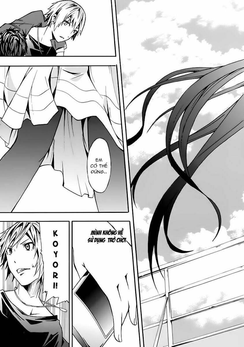 The Strings Dolls Chapter 1 - Trang 37