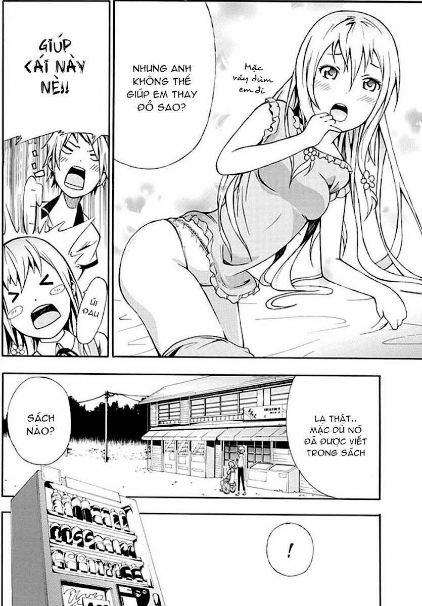 The Strings Dolls Chapter 1 - Trang 6