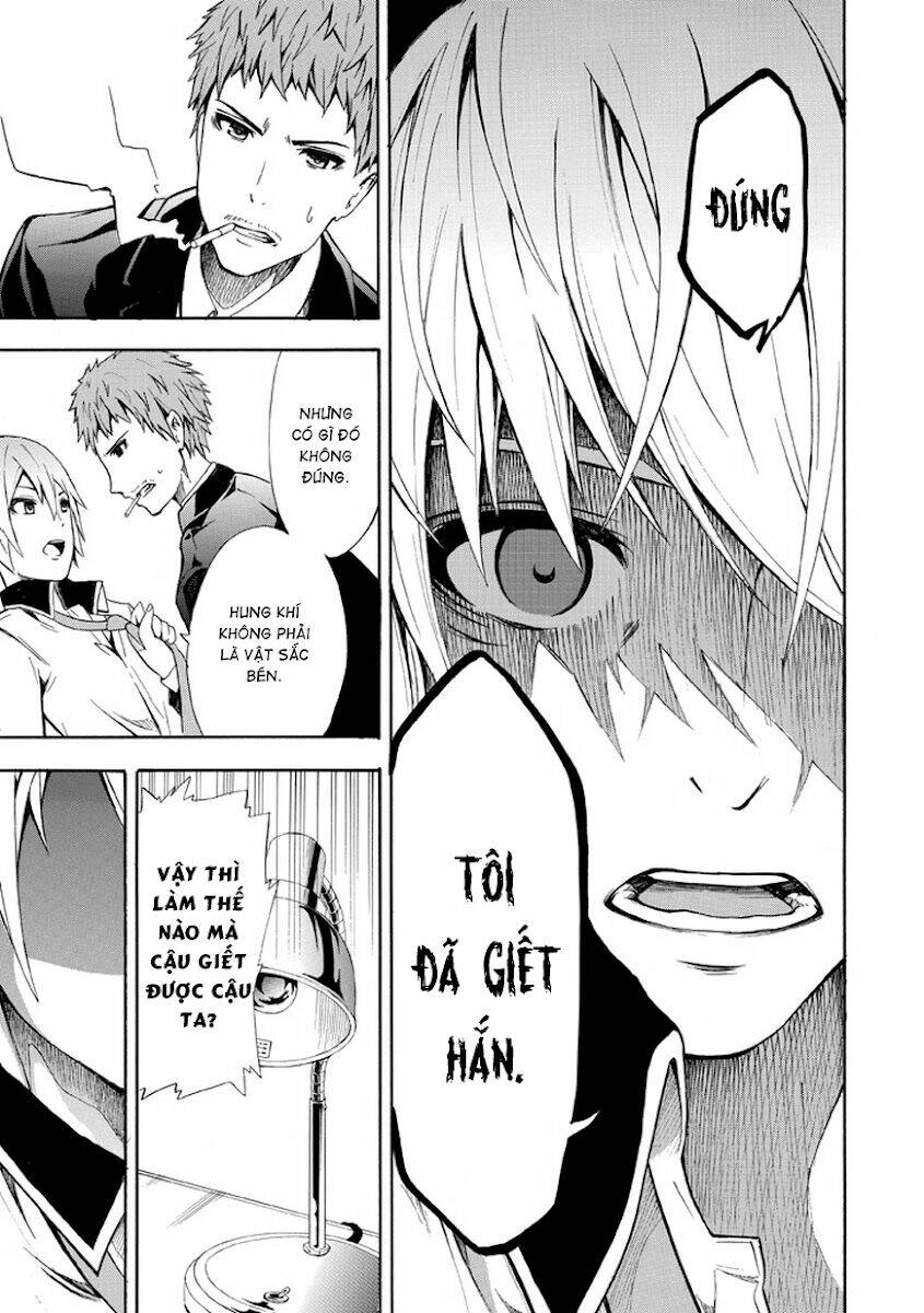 The Strings Dolls Chapter 11 - Trang 12