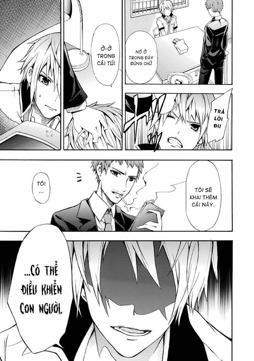 The Strings Dolls Chapter 11 - Trang 14