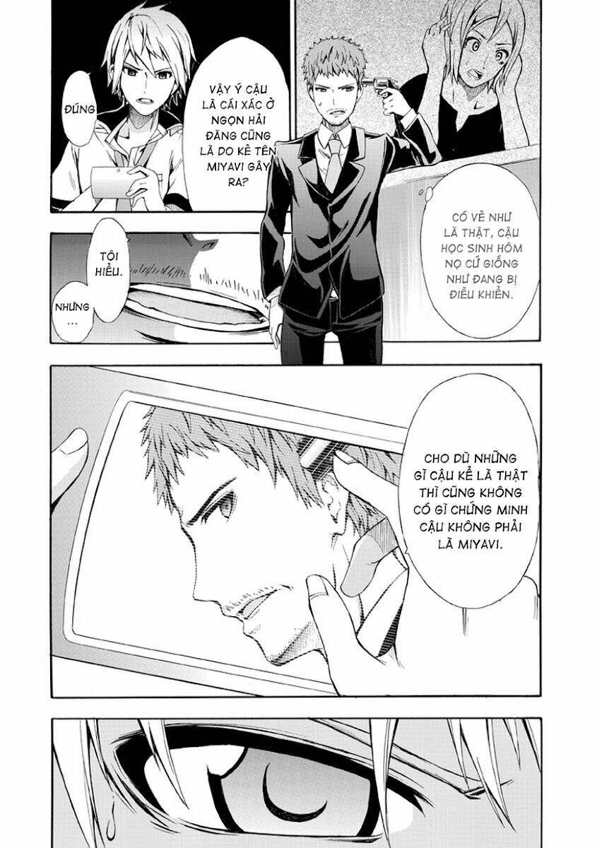 The Strings Dolls Chapter 11 - Trang 19