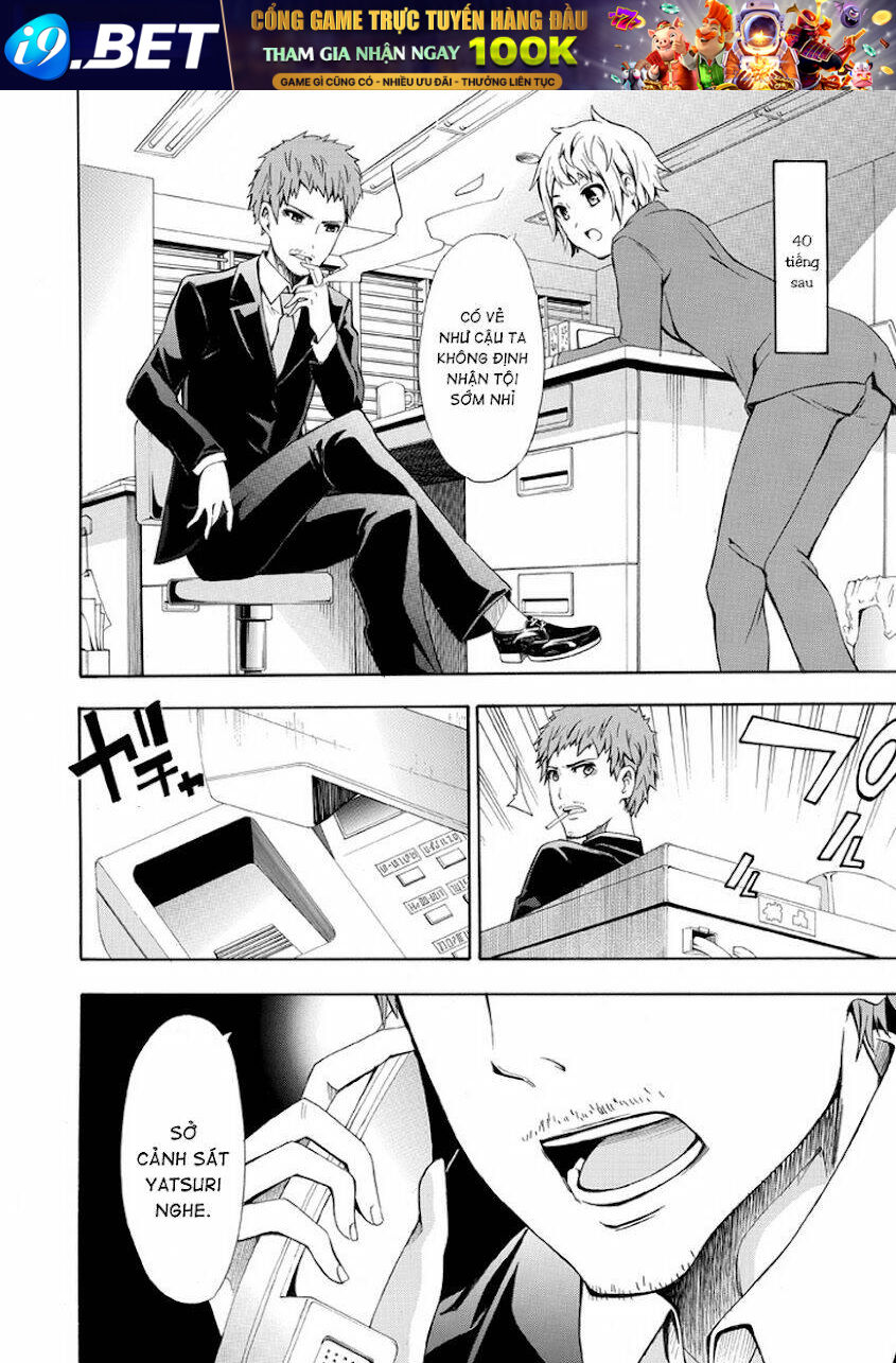 The Strings Dolls Chapter 11 - Trang 23