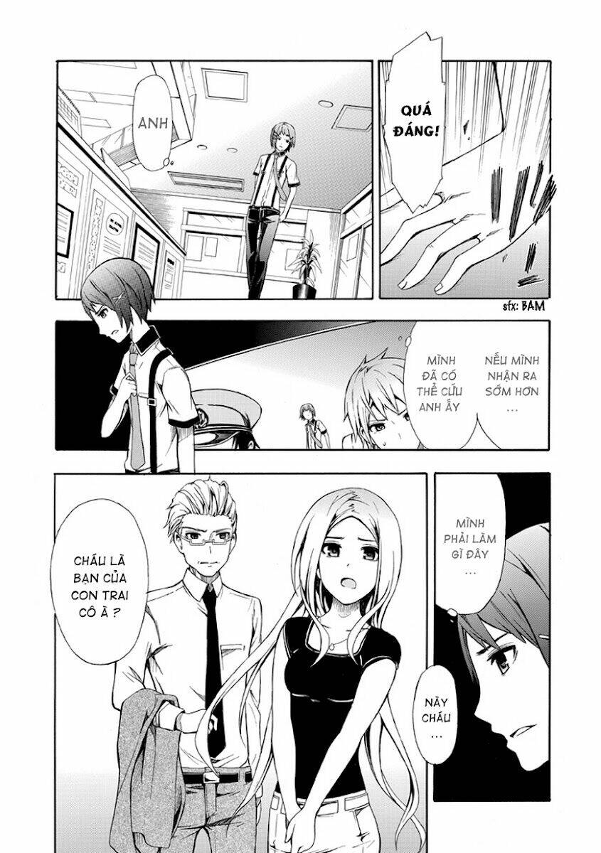 The Strings Dolls Chapter 11 - Trang 4