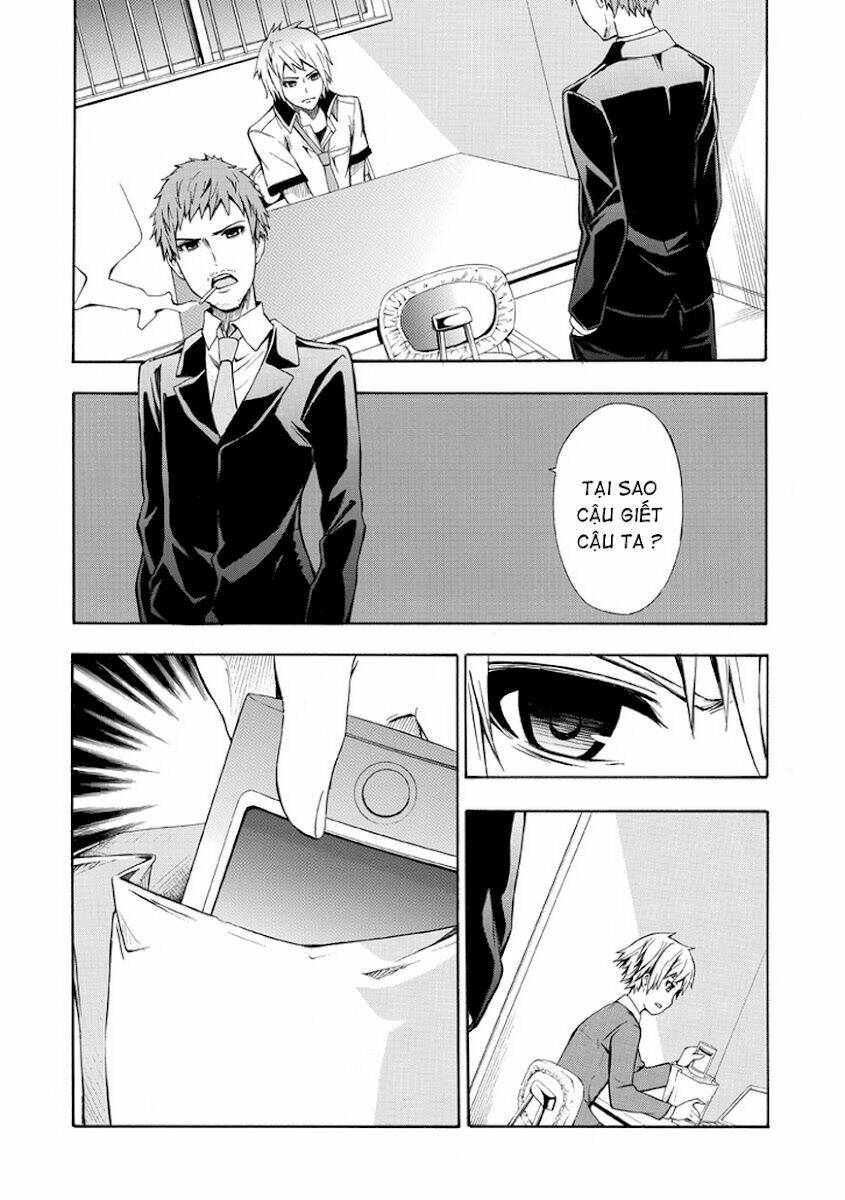 The Strings Dolls Chapter 11 - Trang 5