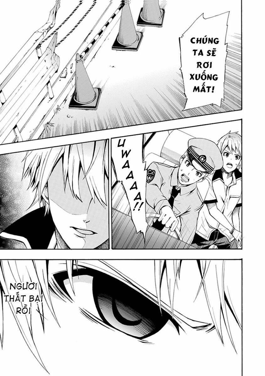 The Strings Dolls Chapter 12 - Trang 14