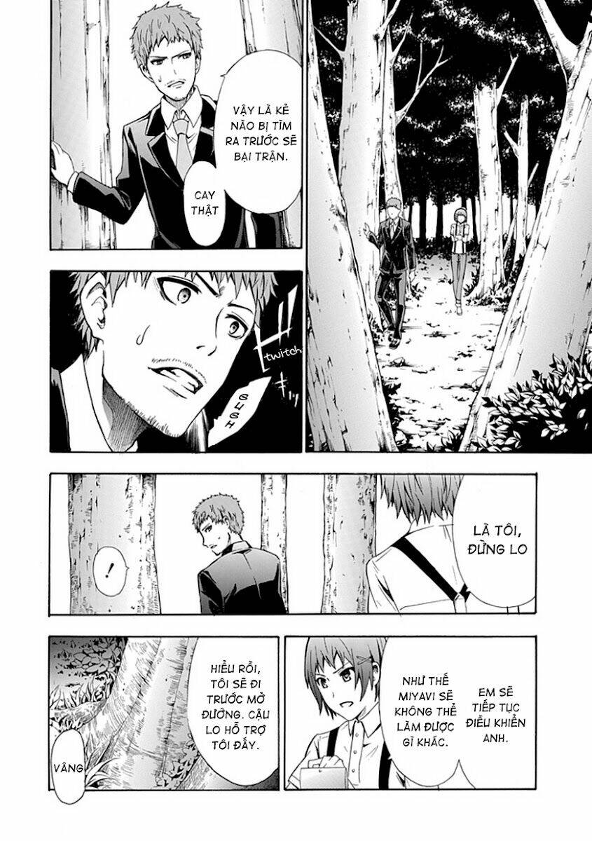 The Strings Dolls Chapter 12 - Trang 21