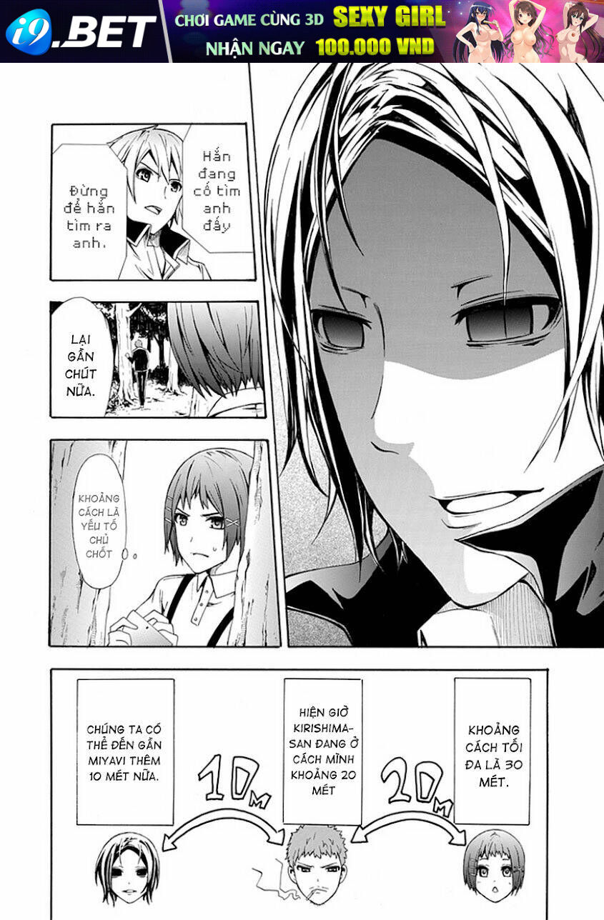 The Strings Dolls Chapter 12 - Trang 25