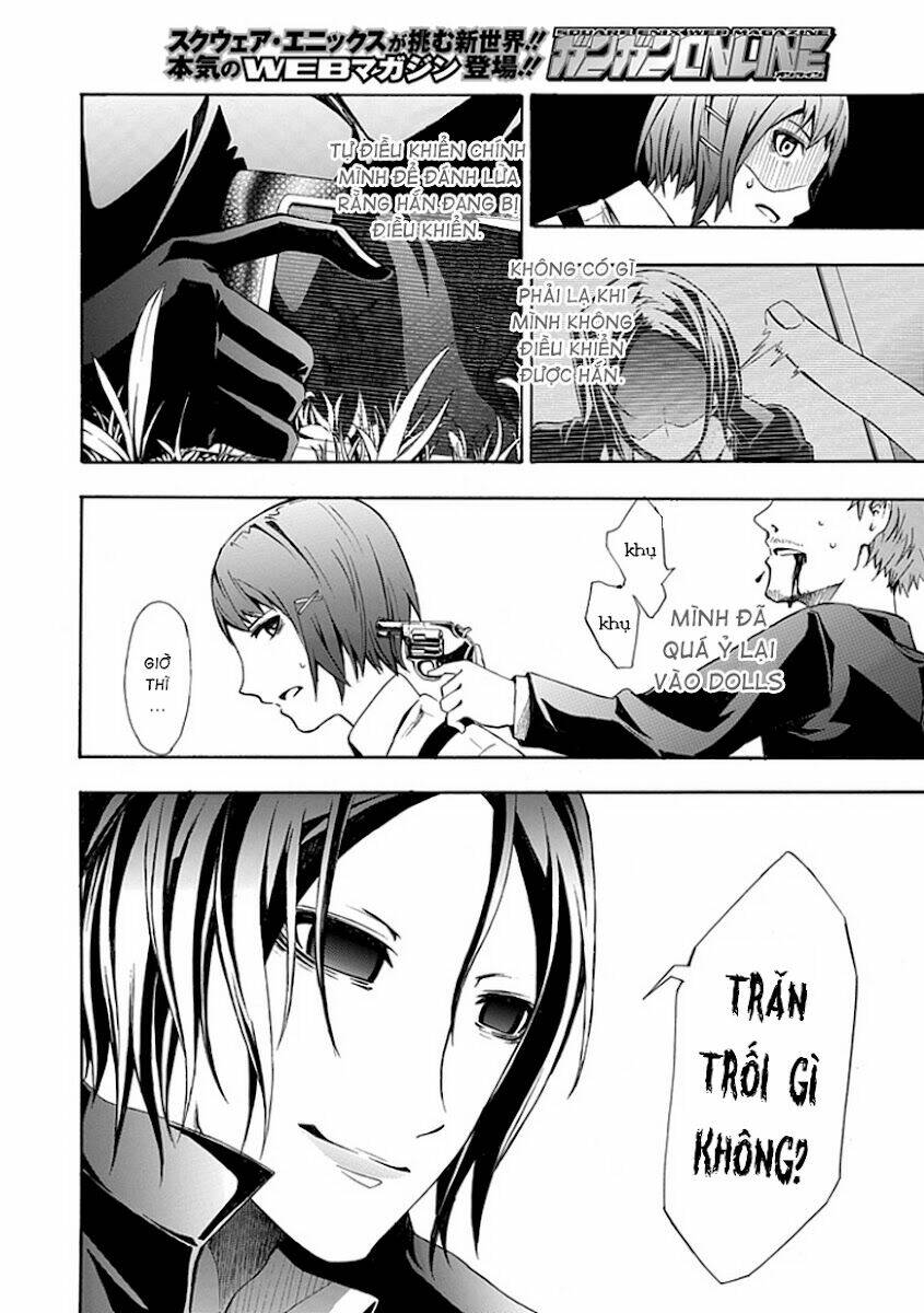 The Strings Dolls Chapter 12 - Trang 32