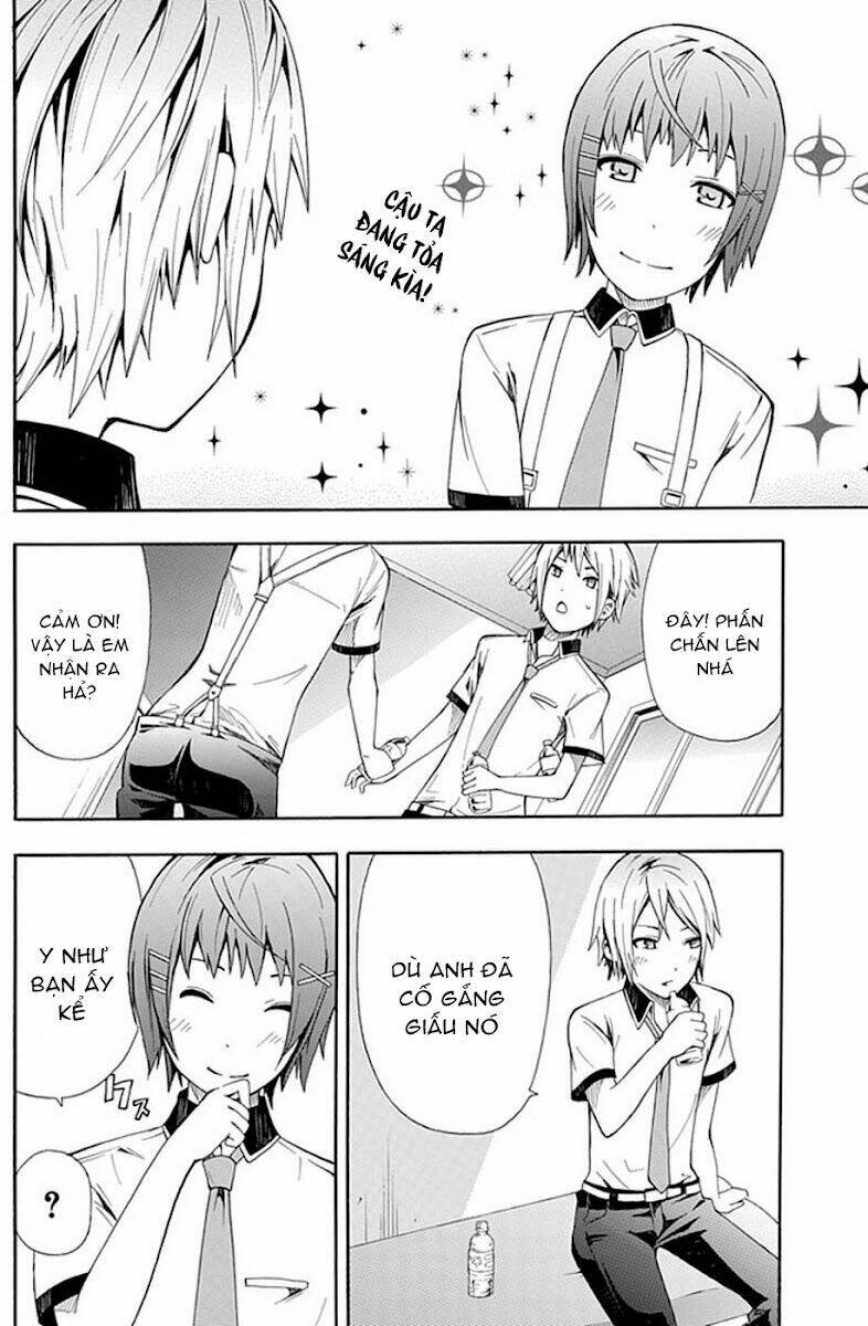 The Strings Dolls Chapter 2 - Trang 11