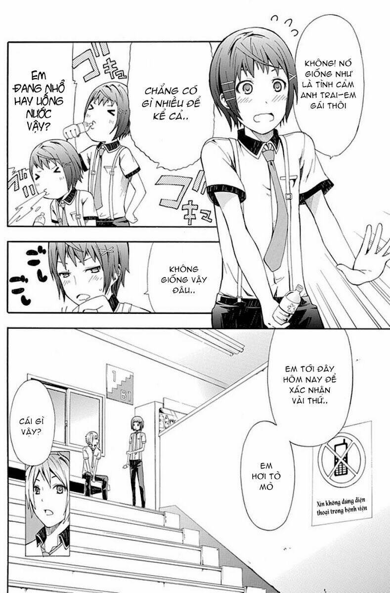 The Strings Dolls Chapter 2 - Trang 13