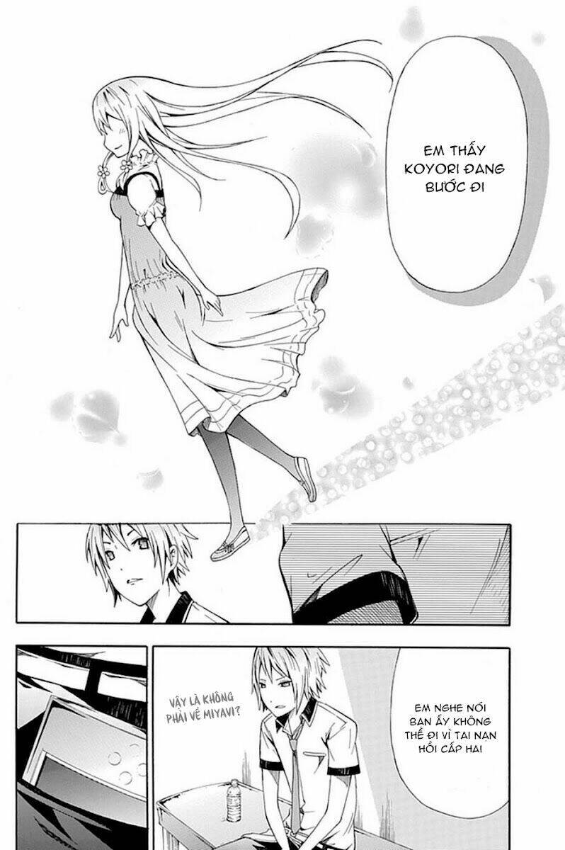 The Strings Dolls Chapter 2 - Trang 15