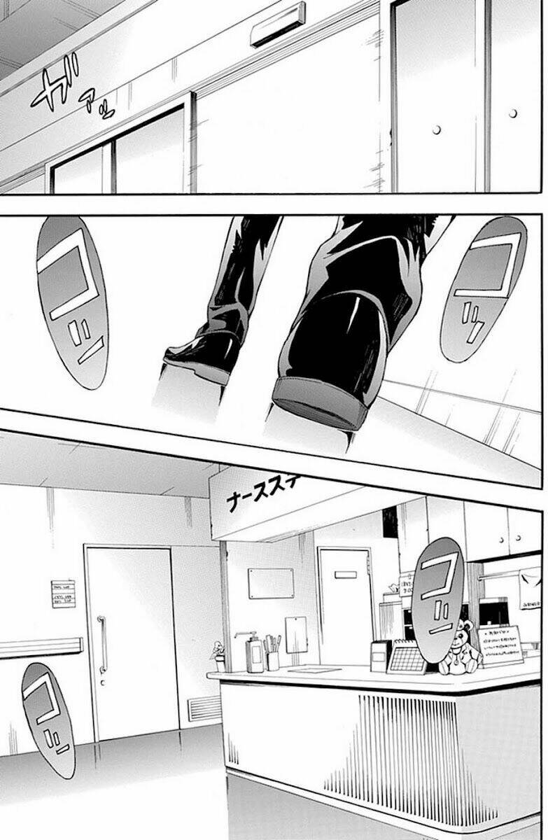 The Strings Dolls Chapter 2 - Trang 18