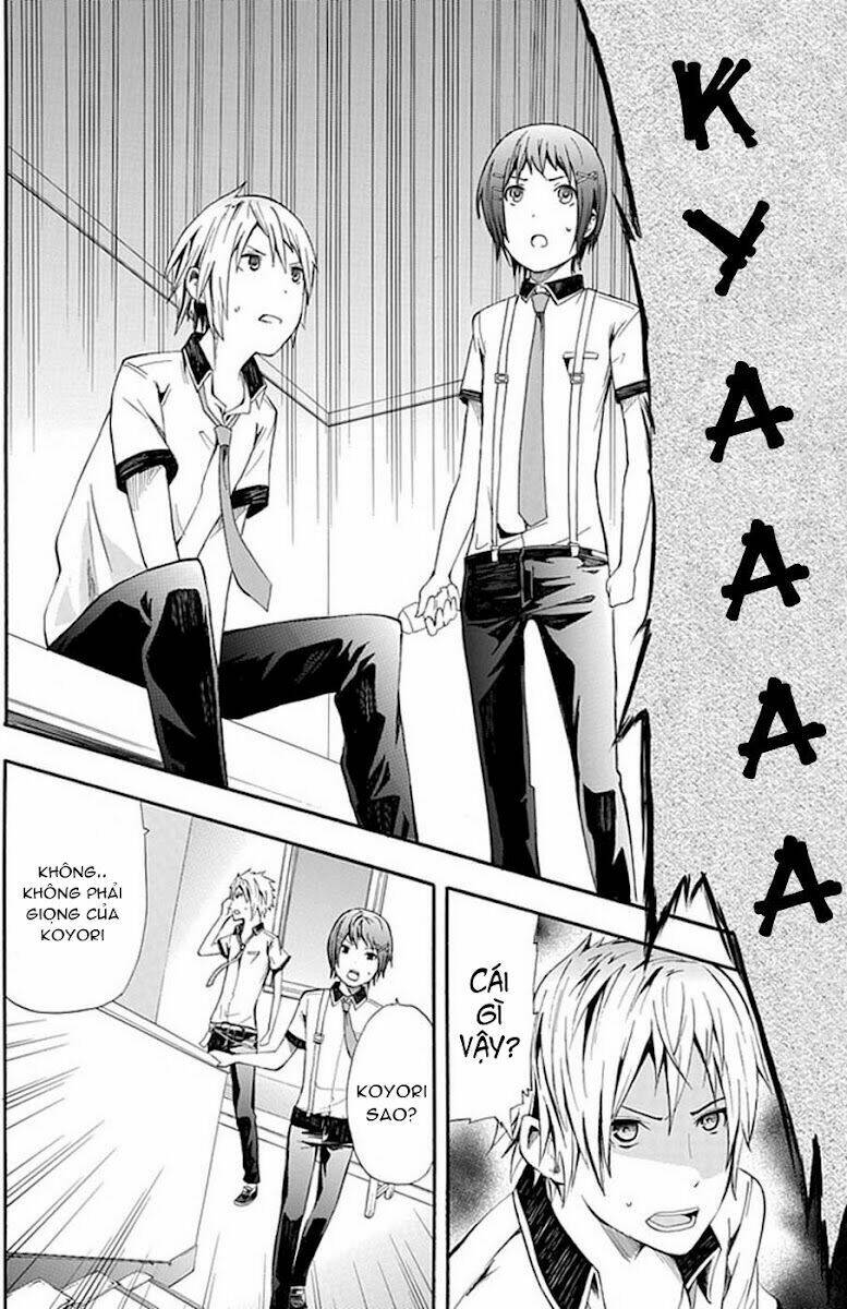 The Strings Dolls Chapter 2 - Trang 21