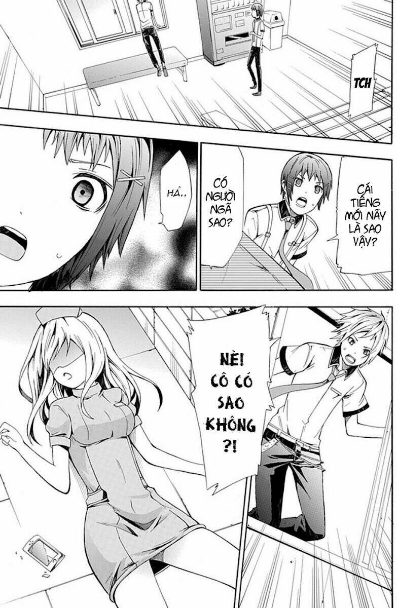 The Strings Dolls Chapter 2 - Trang 26