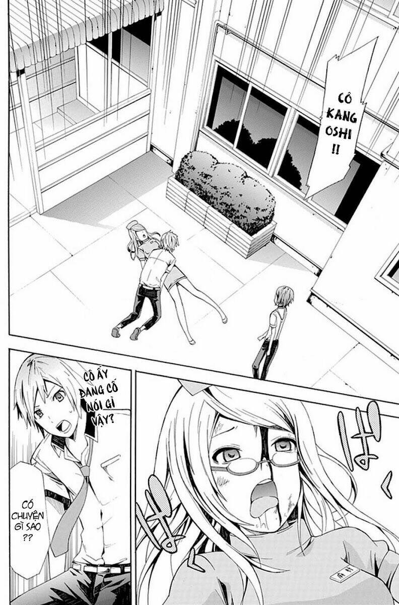 The Strings Dolls Chapter 2 - Trang 27