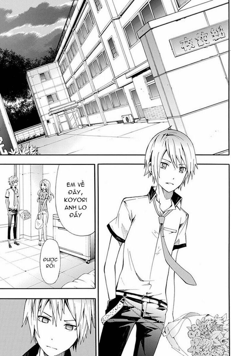 The Strings Dolls Chapter 2 - Trang 4