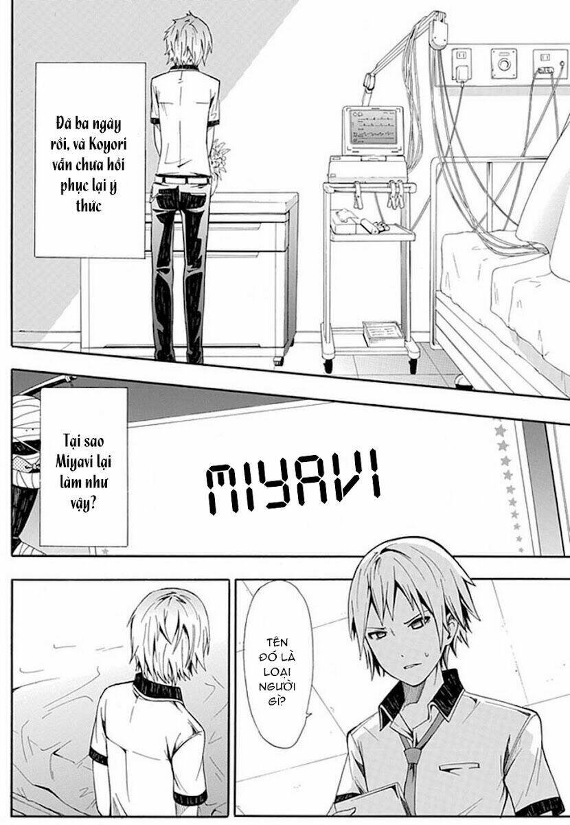 The Strings Dolls Chapter 2 - Trang 5