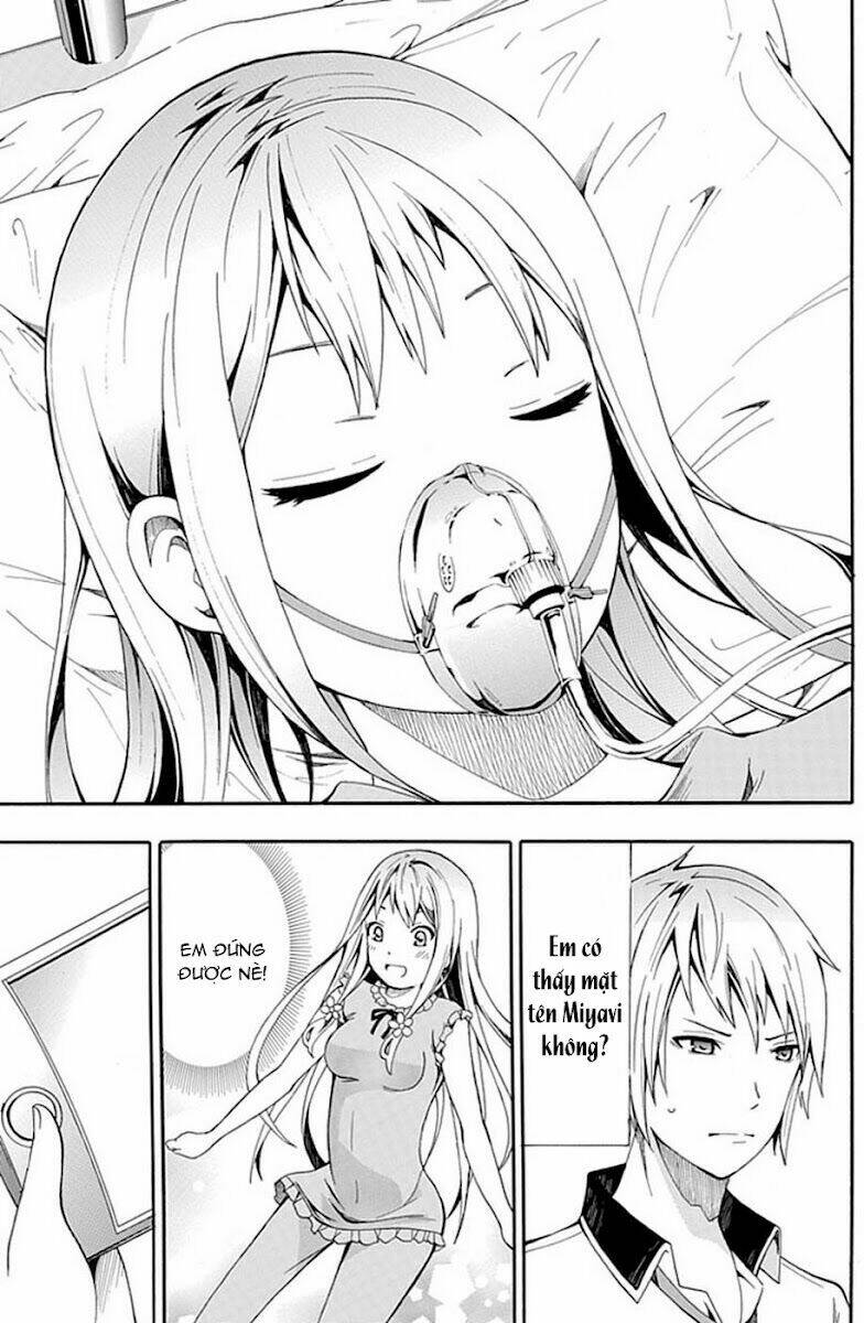 The Strings Dolls Chapter 2 - Trang 6