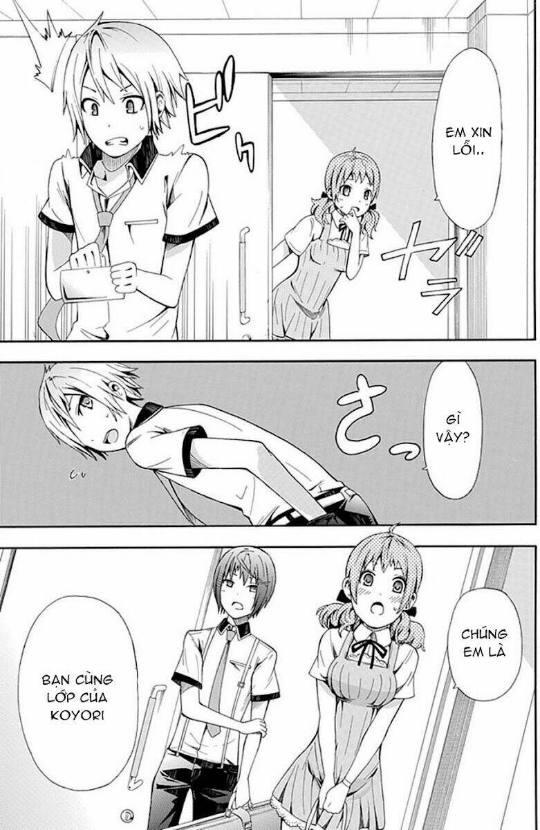 The Strings Dolls Chapter 2 - Trang 8