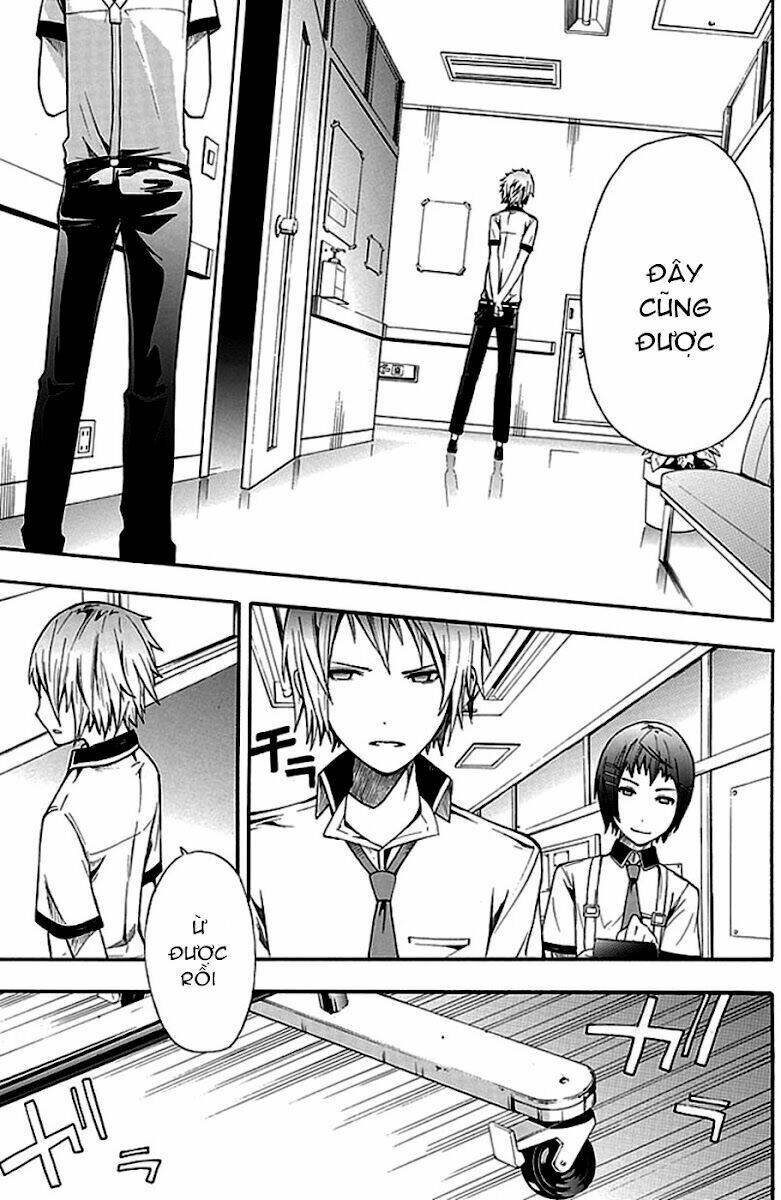 The Strings Dolls Chapter 3 - Trang 10