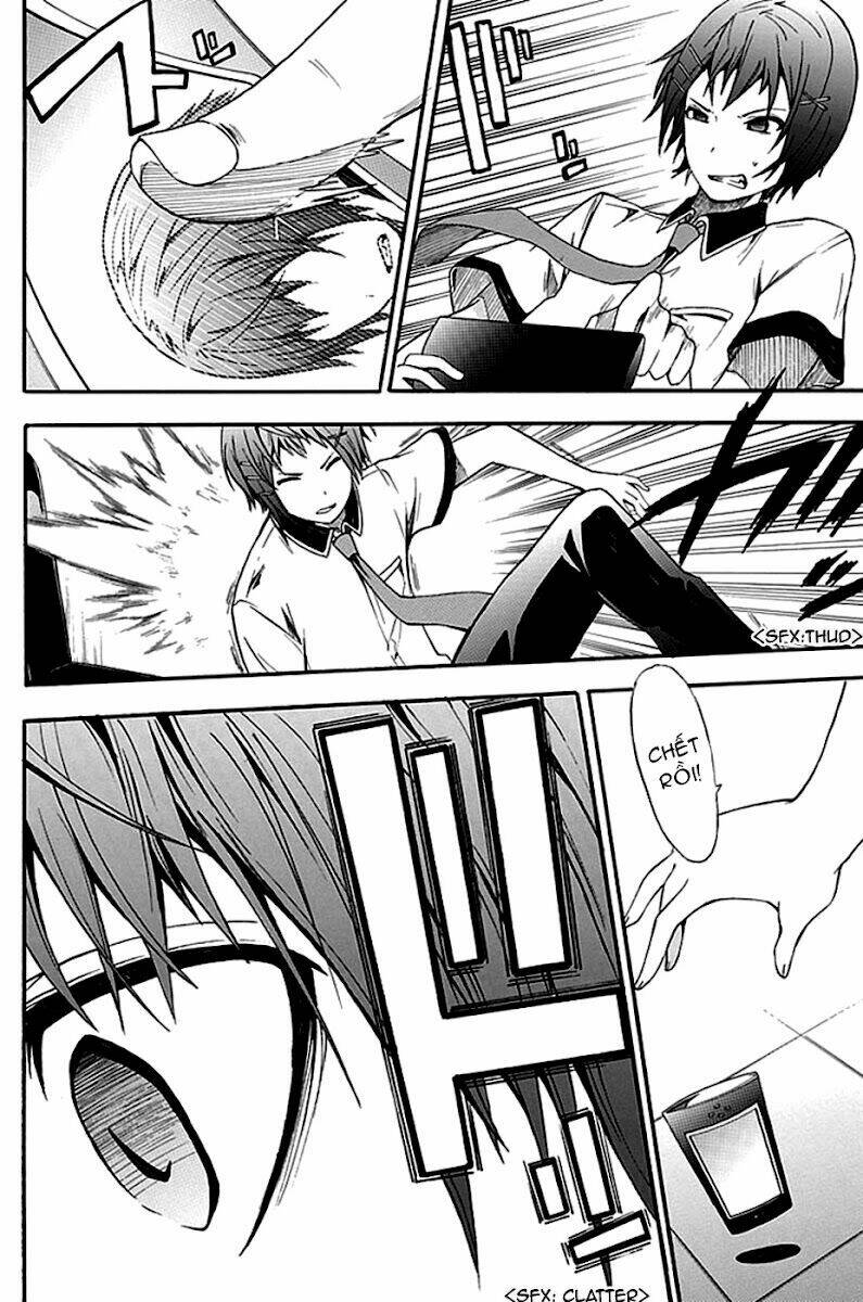 The Strings Dolls Chapter 3 - Trang 15