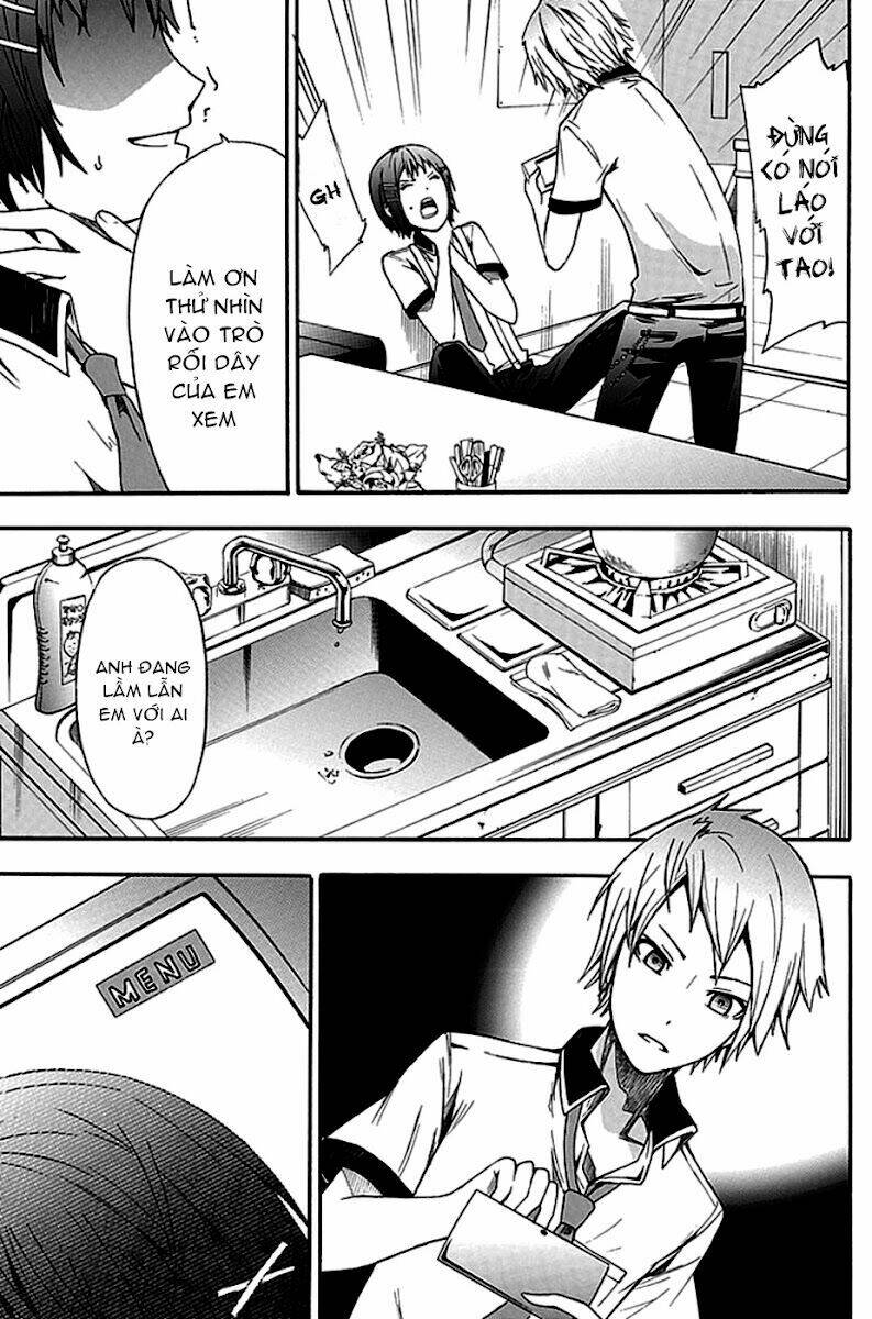 The Strings Dolls Chapter 3 - Trang 20