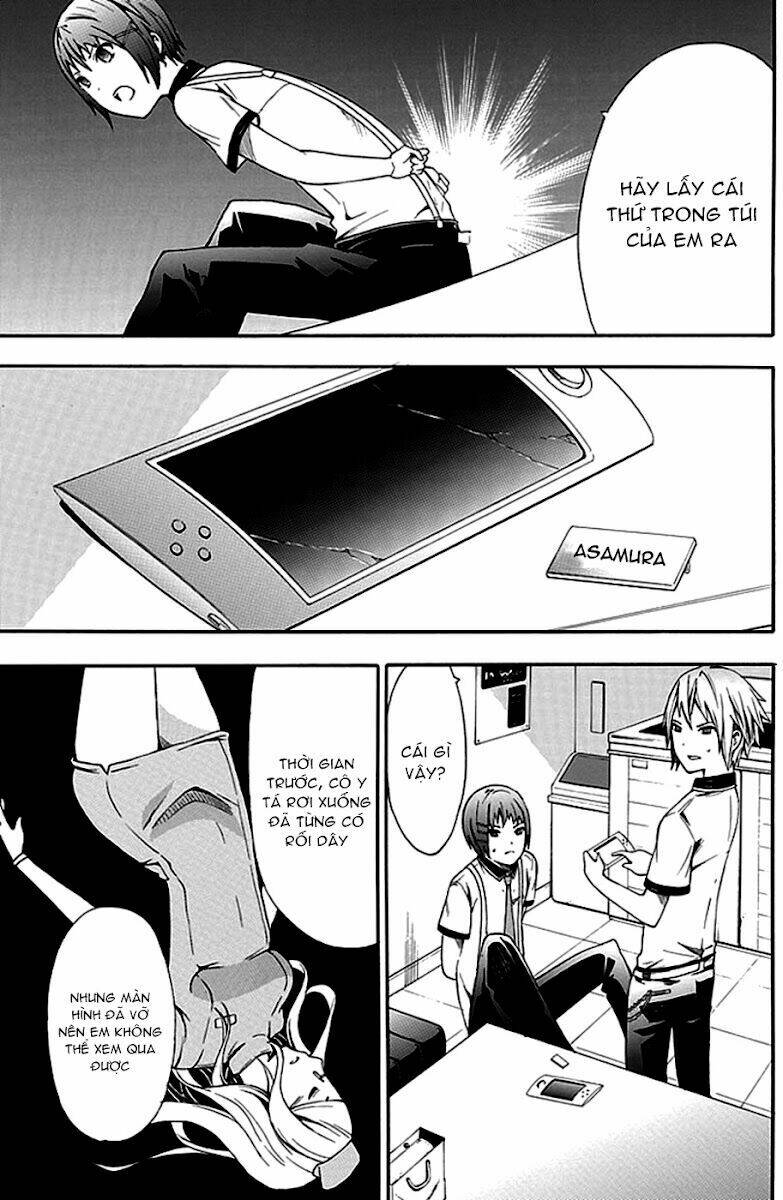 The Strings Dolls Chapter 3 - Trang 25