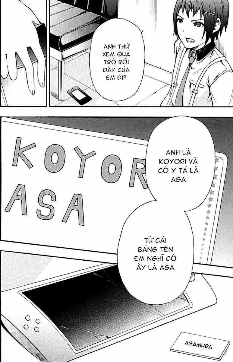 The Strings Dolls Chapter 3 - Trang 26