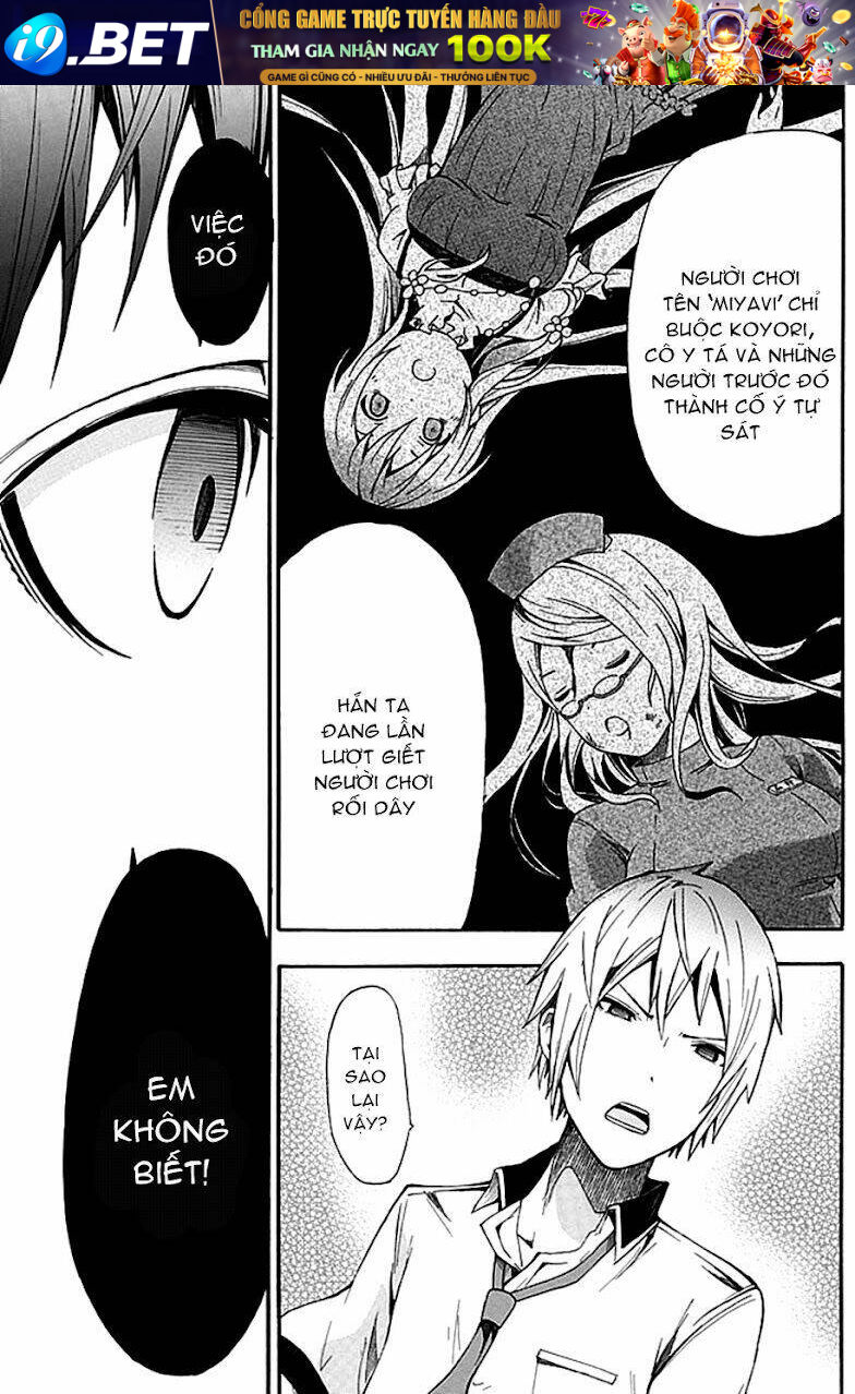 The Strings Dolls Chapter 3 - Trang 27