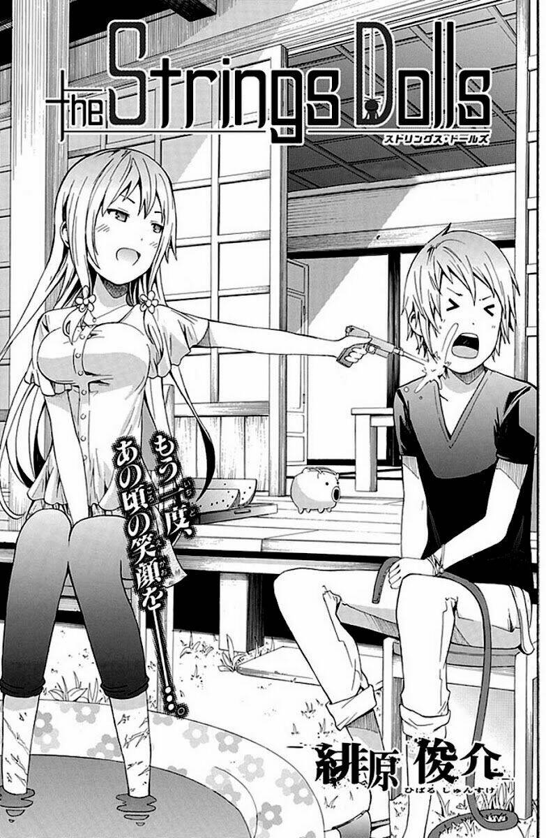 The Strings Dolls Chapter 3 - Trang 2