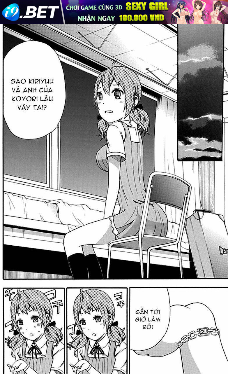 The Strings Dolls Chapter 3 - Trang 32