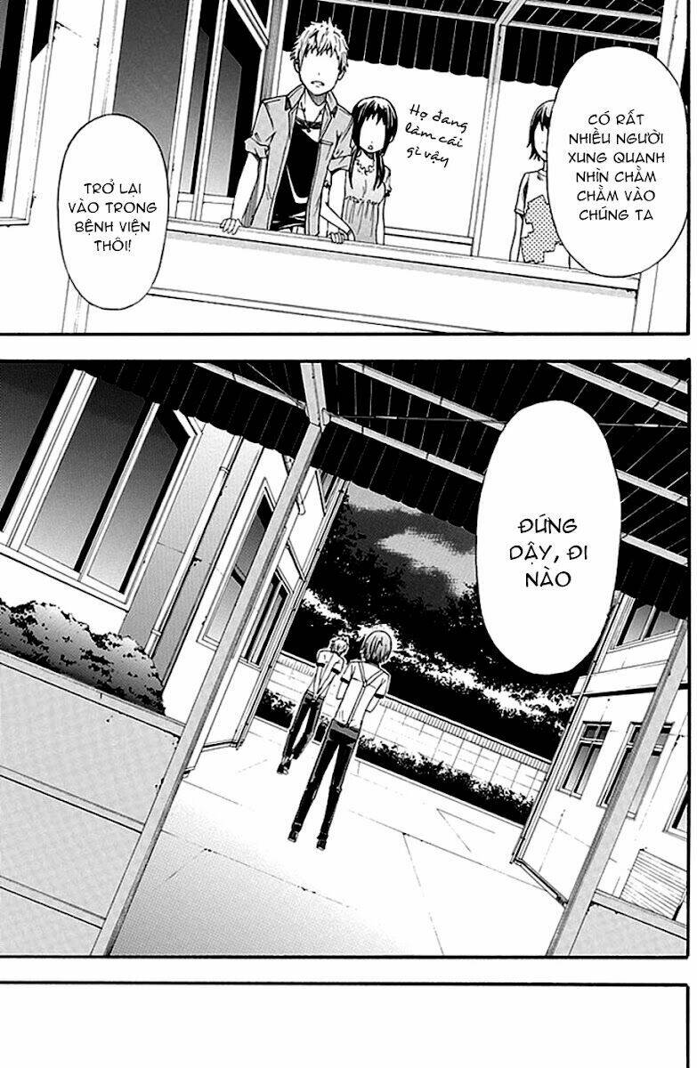 The Strings Dolls Chapter 3 - Trang 6