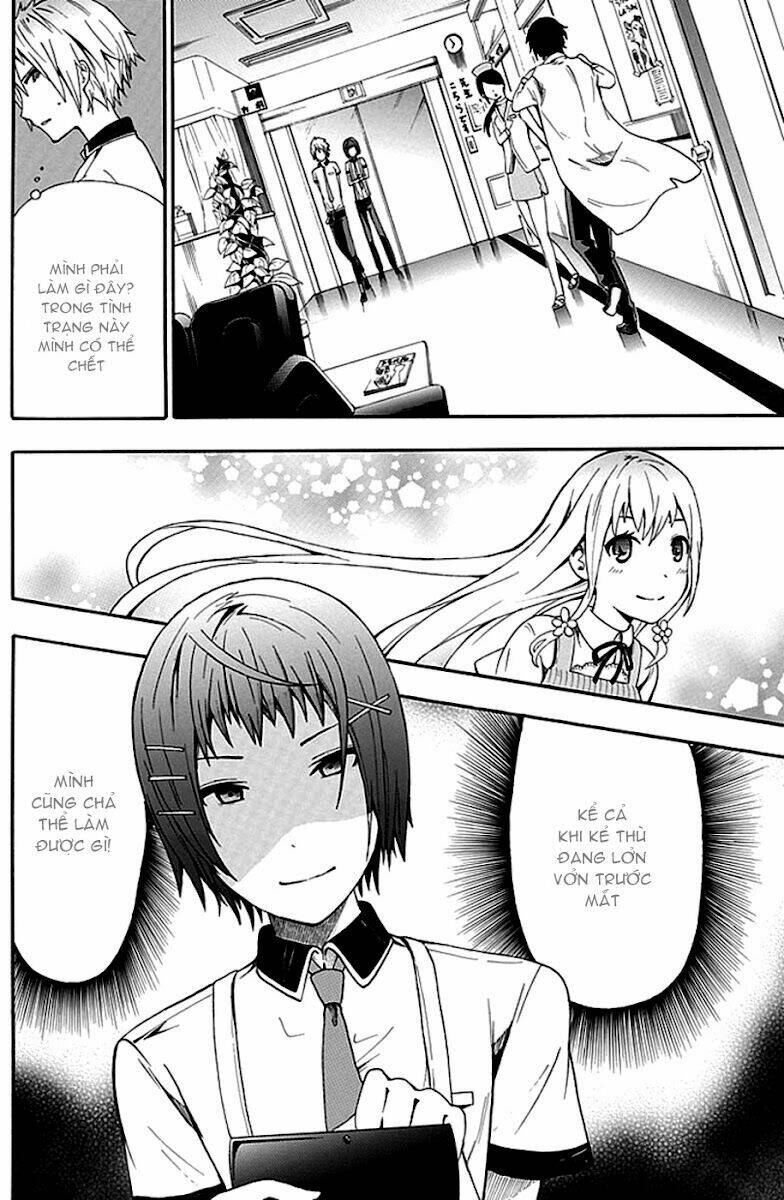 The Strings Dolls Chapter 3 - Trang 7