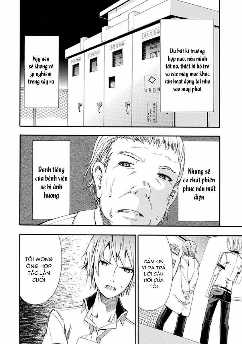 The Strings Dolls Chapter 5 - Trang 10