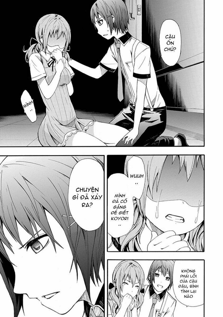 The Strings Dolls Chapter 5 - Trang 17