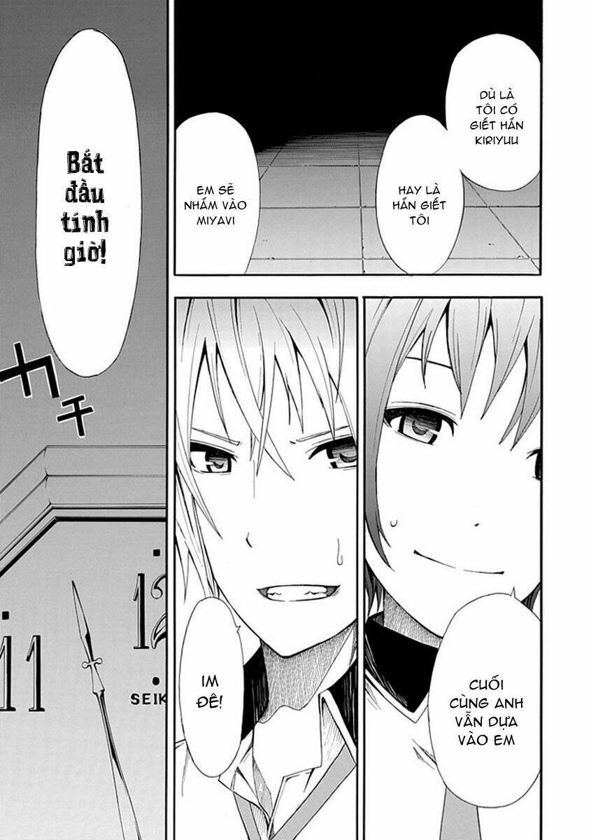 The Strings Dolls Chapter 5 - Trang 32