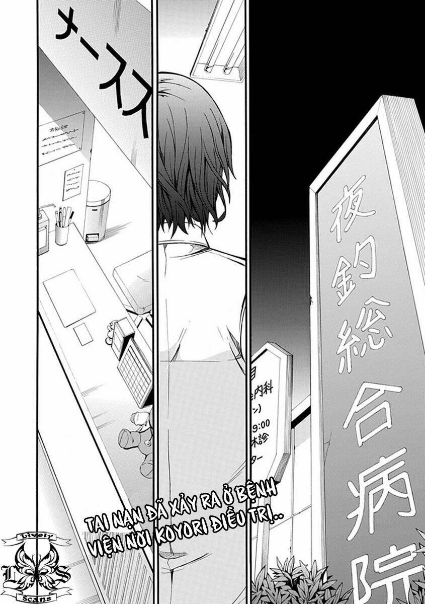 The Strings Dolls Chapter 5 - Trang 4