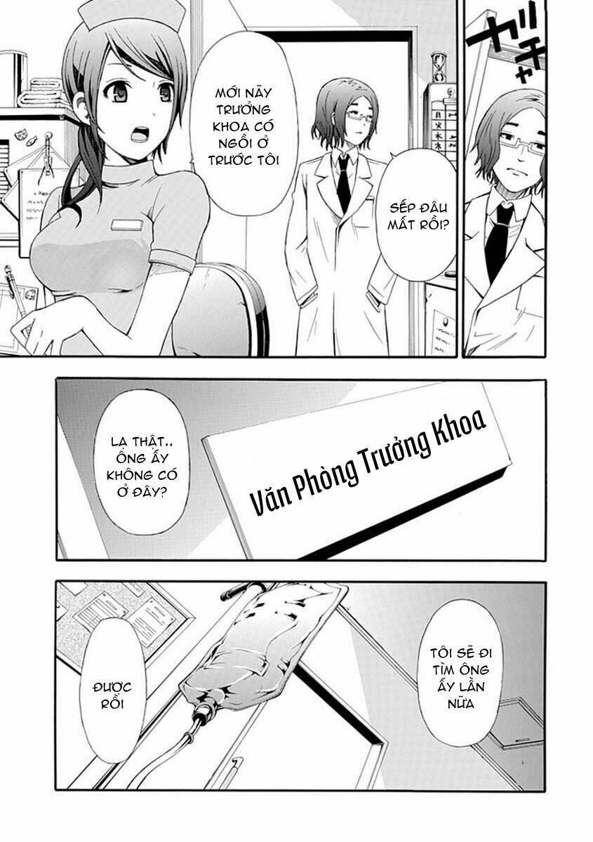 The Strings Dolls Chapter 5 - Trang 5