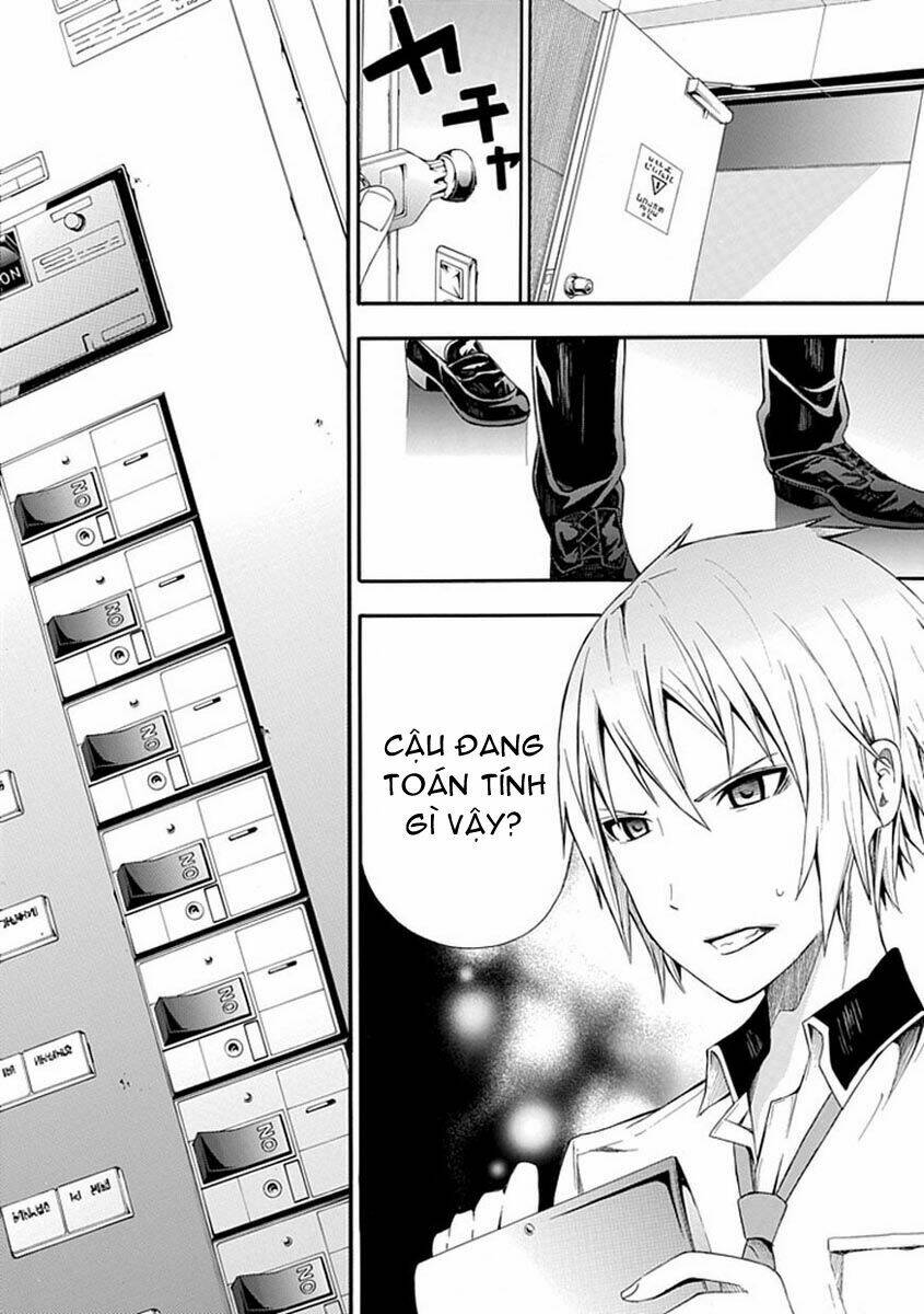 The Strings Dolls Chapter 5 - Trang 6