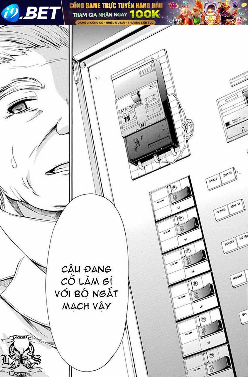 The Strings Dolls Chapter 5 - Trang 7