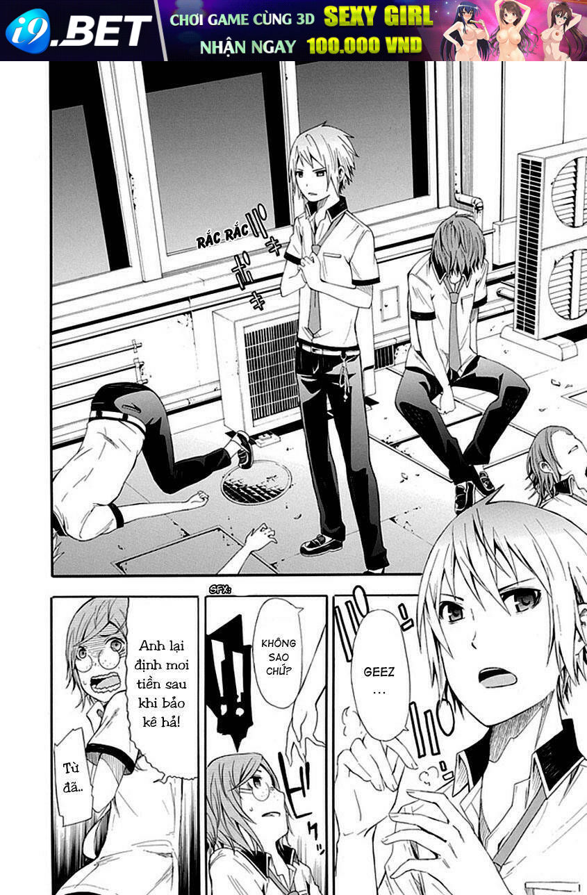 The Strings Dolls Chapter 7 - Trang 12