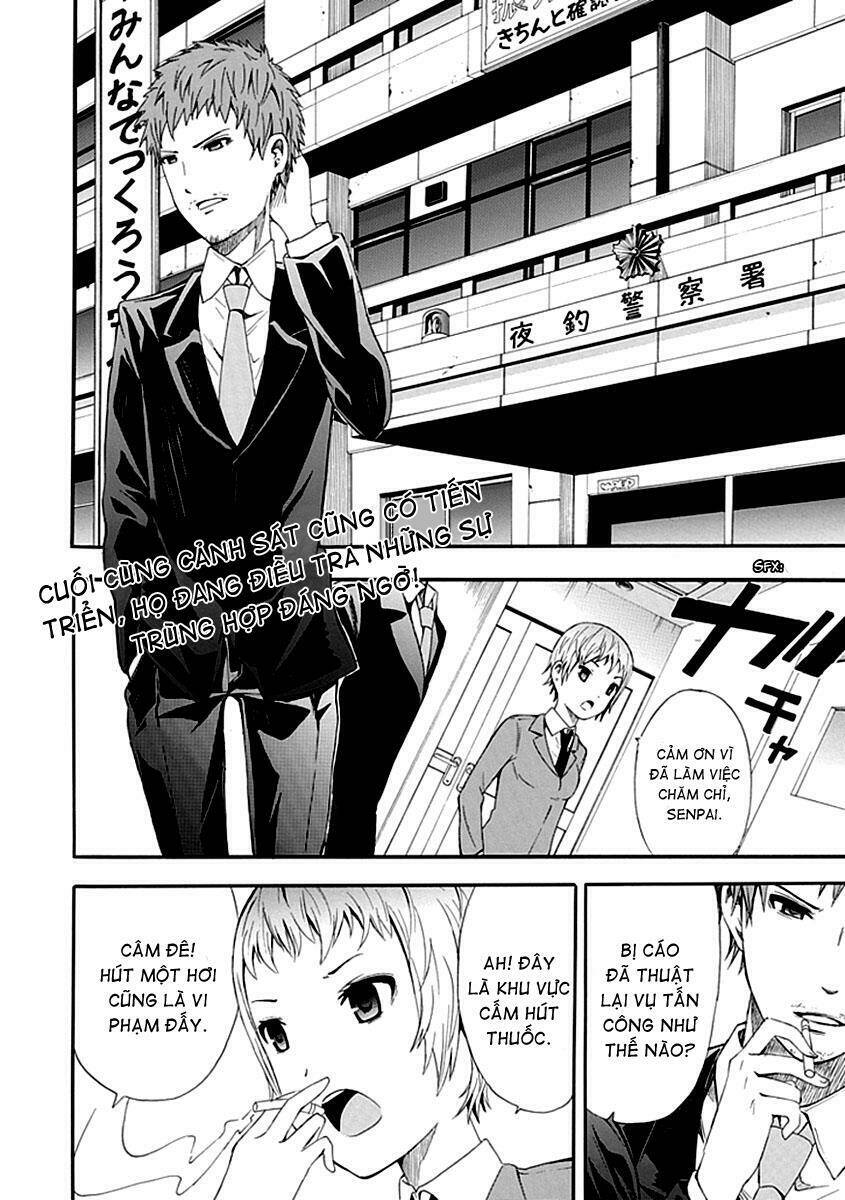 The Strings Dolls Chapter 7 - Trang 4