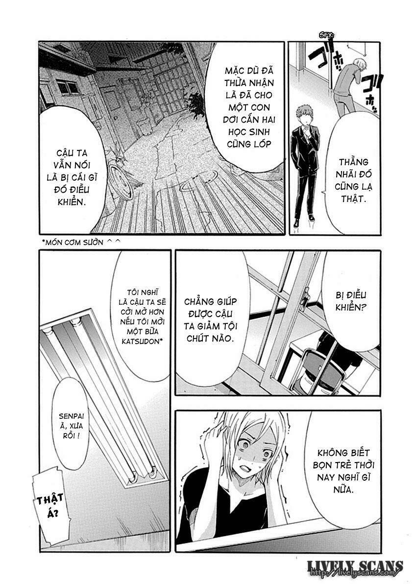 The Strings Dolls Chapter 7 - Trang 5