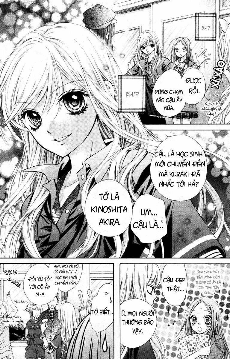 Shouri no Akuma Chapter 1 - Trang 11