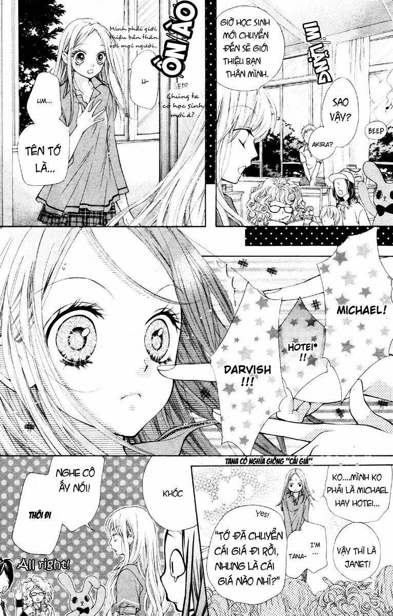 Shouri no Akuma Chapter 1 - Trang 16