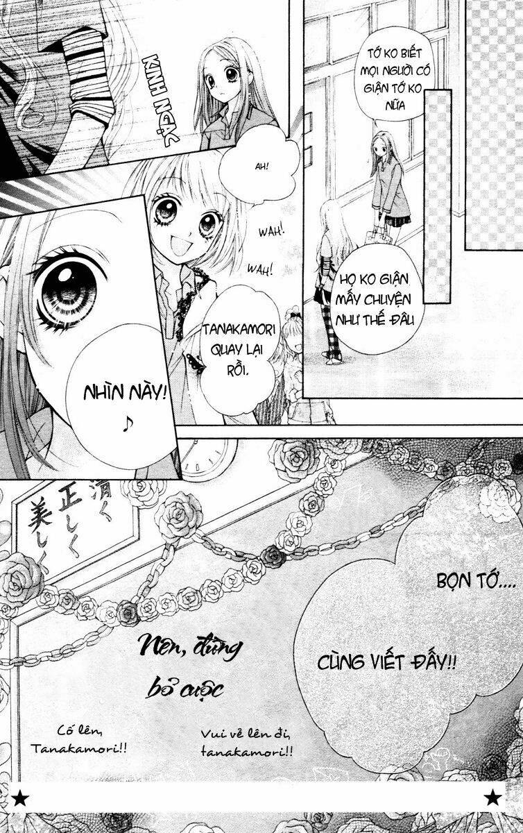 Shouri no Akuma Chapter 1 - Trang 27