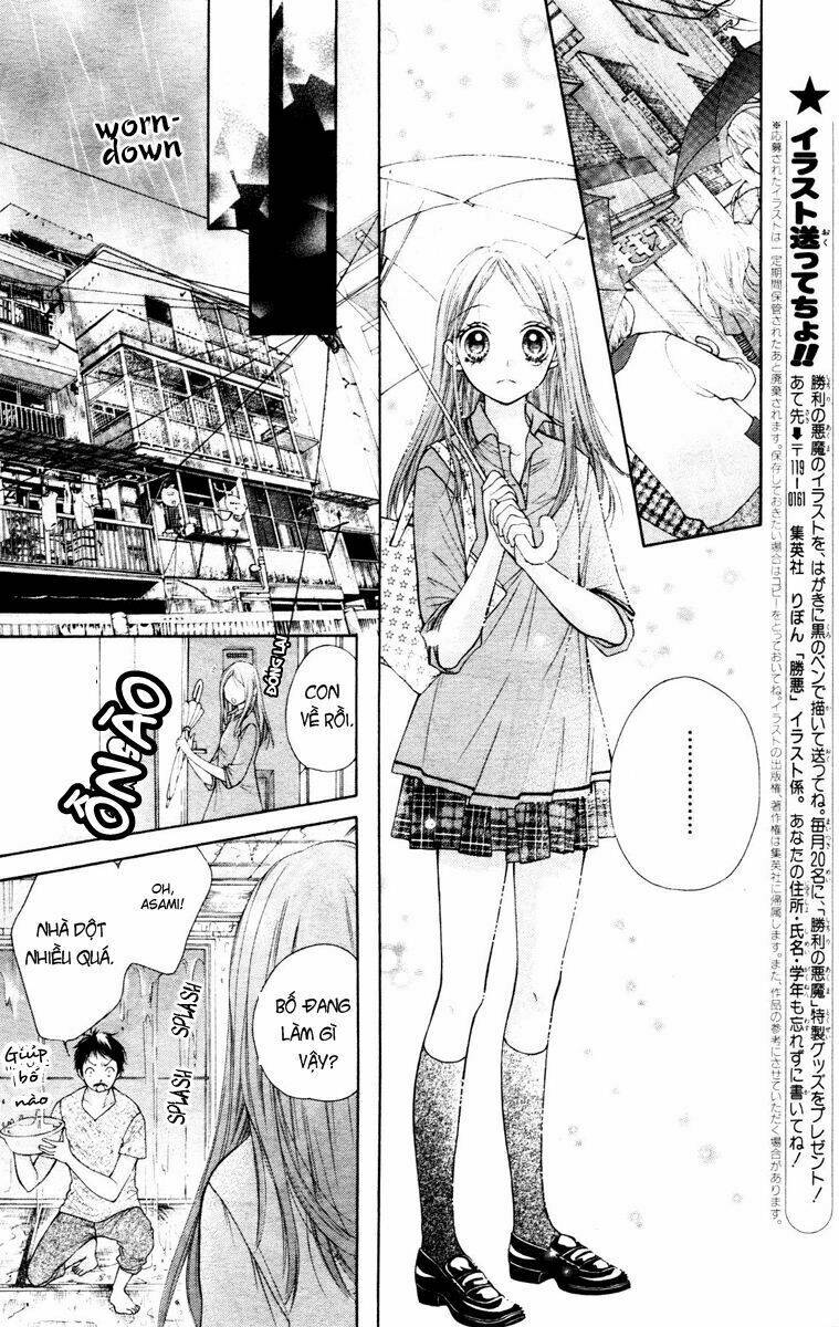 Shouri no Akuma Chapter 1 - Trang 35