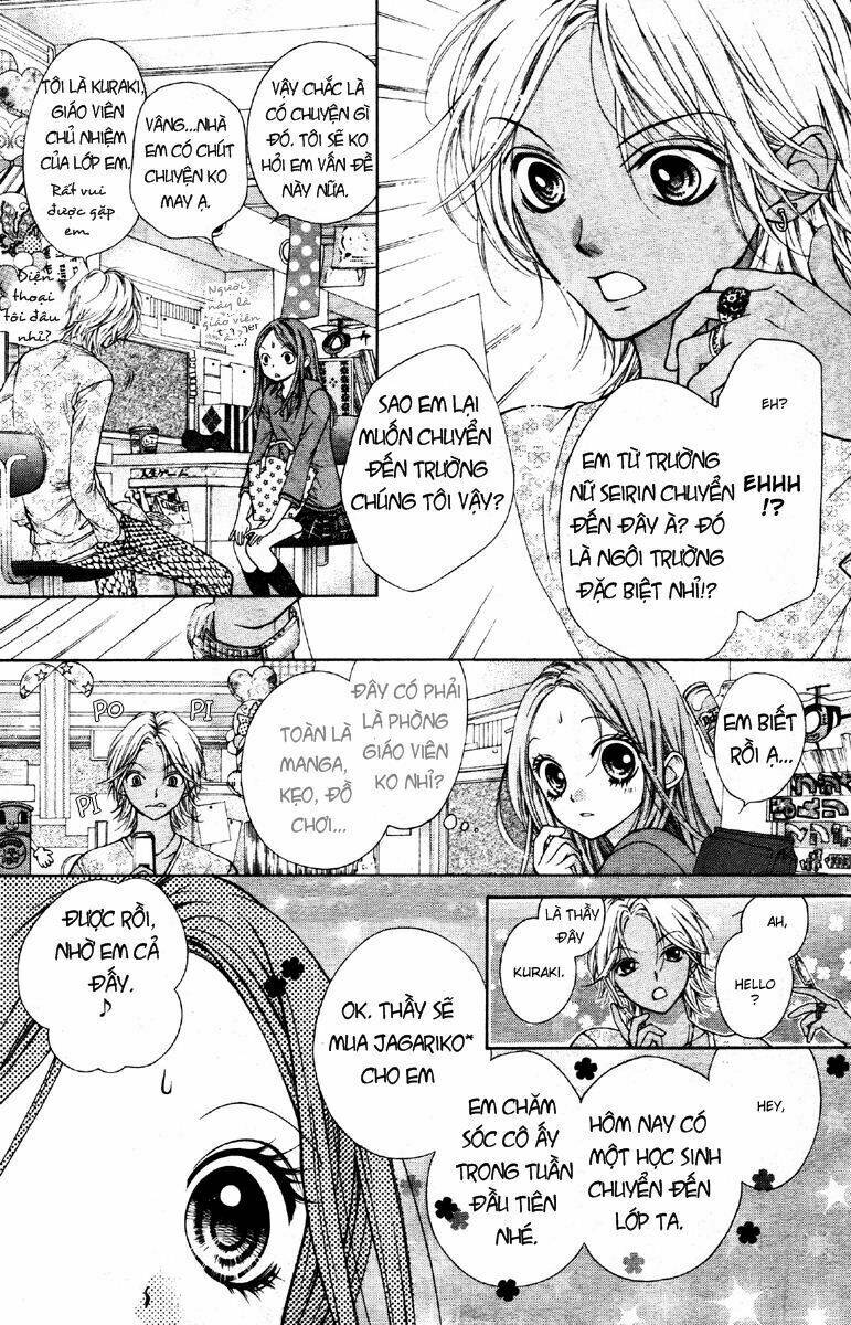 Shouri no Akuma Chapter 1 - Trang 7