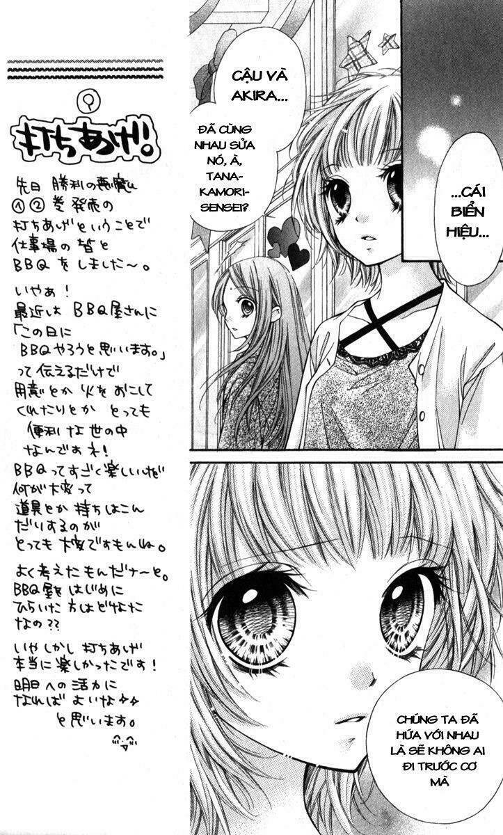 Shouri no Akuma Chapter 10 - Trang 11